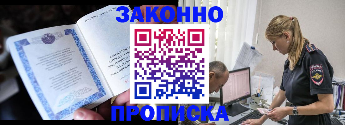 форма 3 в Новокуйбышевске